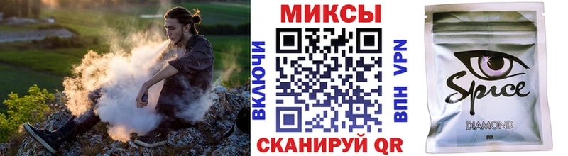 БУТИРАТ BDO  Ковылкино 