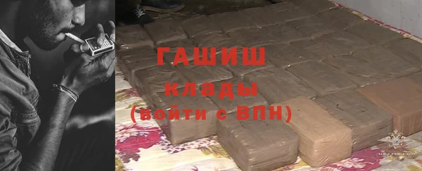 тгк Алексеевка