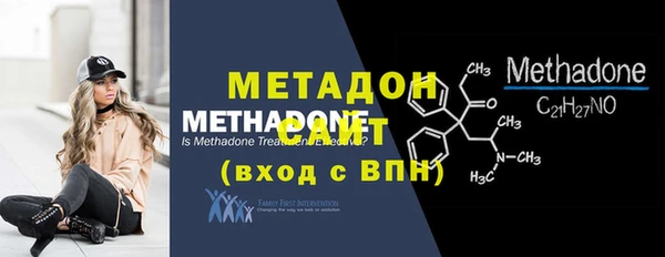МДМА Алзамай