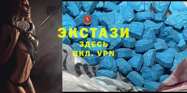 тгк Алексеевка