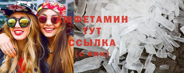 МДМА Алзамай