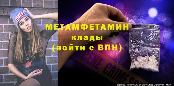 a pvp Снежногорск