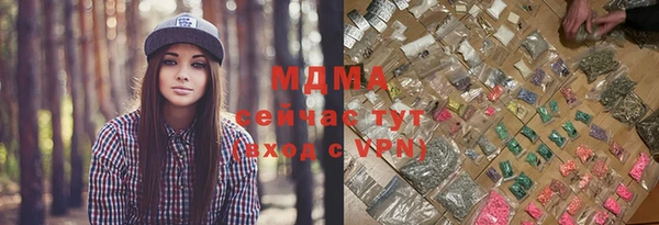 тгк Алексеевка