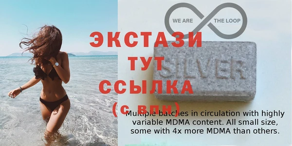 мяу мяу мука Грязовец