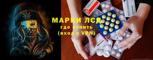 МДМА Алзамай