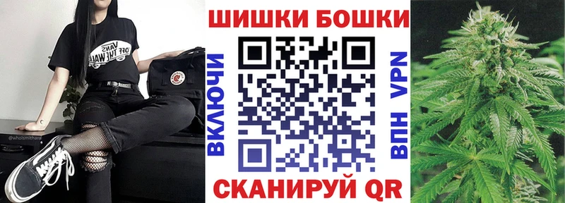 Канабис тримм  цены   MEGA ссылки  Ковылкино 